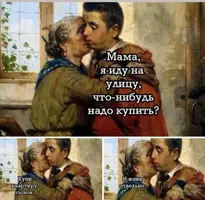 ab406fd138930b7b7fab369531b786ed.webp