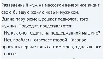 Screenshot_20250418_195322.webp