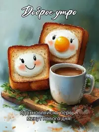 da59c52d91dab6d9fc5dd967b044310e.webp