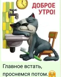 imgonline-com-ua-Resize-vTzfJlSdEAN.webp