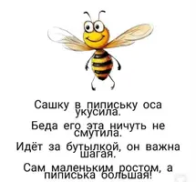 FB_IMG_1745430480910.webp