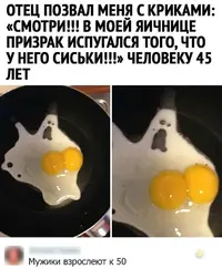 c73ae658b62b34aa2a012e1637f3efcb.webp