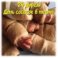 424_221340_378.webp