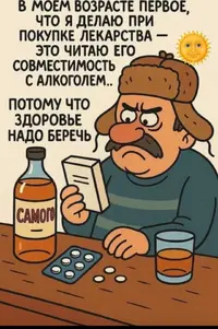 IMG_20250425_114806.webp