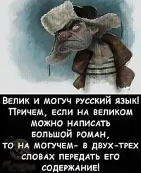 imgonline-com-ua-Resize-wta3kVDRUNUIy.webp