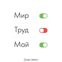 26618d618f3fdd0d7e4ee9242a1d9e9c.webp