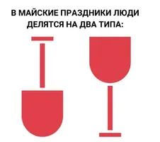 IMG-20250501-WA0004.webp