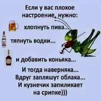 imgonline-com-ua-Resize-56k9NfMu7h.webp