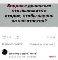 #run #muscle #fitnessjourney #алматы #литература #отношения #х...ие...#полезныесоветы #ппреце...webp