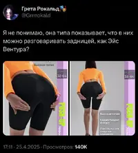 uihrd64p_lg-1.webp