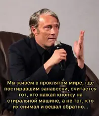 Добрайе.webp