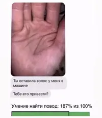 #вижуцельневижупрепятствий.webp