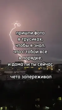 495873073_1660559331230842_5388607405239835612_n.webp