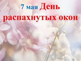 ARioGXEGnFo.webp