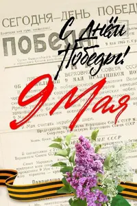7cdb88bf49b74c79cec7dc10a3833c4f.webp