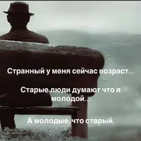 imgonline-com-ua-Resize-nnDUyJe3Itm.webp