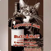 imgonline-com-ua-Resize-EraN6G8pA6.webp