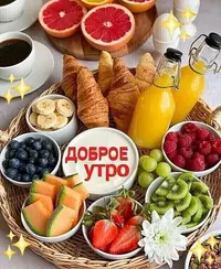 95e0122606b9daad6ef926b1ce3a9a03.webp