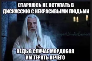 Утро.webp