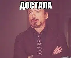 dostavat.webp