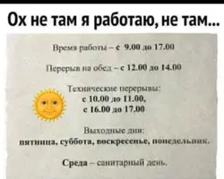 IMG_20250517_162422.webp