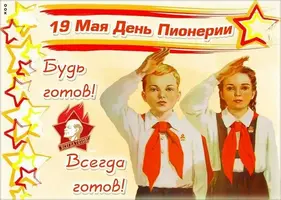 596d31af-18cc-5ea7-b721-1a4b1d79442e.webp