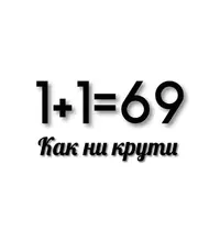 a9d4ab459f49c51834e9b8cadcca970c.webp