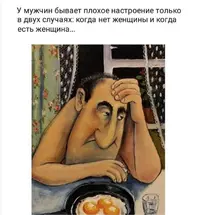 imgonline-com-ua-Resize-gd9unhm3jalbyf9.webp