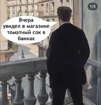 Screenshot_20250522_131751.webp