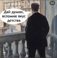 Screenshot_20250522_131801.webp
