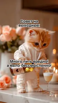 imgonline-com-ua-Resize-fnLuoEqrcbm5U.webp