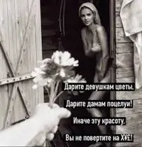Без названия.webp