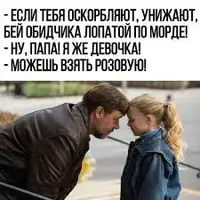 Без названия.webp