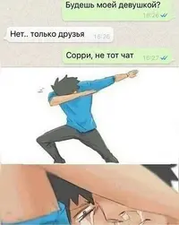 197969_6_trinixy_ru.webp