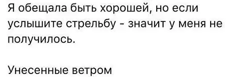Скарлетт.webp