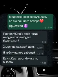 1000123978.webp