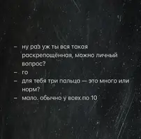Screenshot_20250531-210859_Instagram.webp