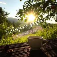 da227bc0c0b6a38dbddf98988e70efd4.webp