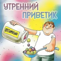 7a3e745a23e681826268f24812ee7b2b.webp