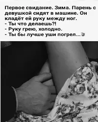 IMG_3037.webp