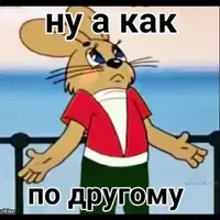 58413dcbf0284524e435fe53bf38f30e.webp