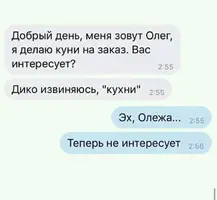 1565775391199682609.webp