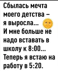 IMG_20250609_200613.webp