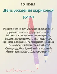86f5eee6d48f265075118303612b335e.webp
