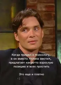 I610_144918_205.webp