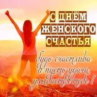 40881.webp