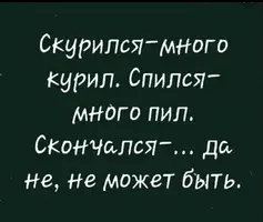 Screenshot_20250611_222733.webp