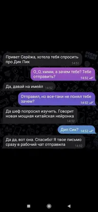 1000022860.webp