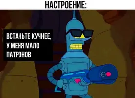 1674554060123533401.webp
