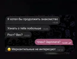 Screenshot_20250621-222702_Chrome.webp